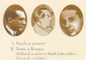 Gib. I Mihăescu. Opere (Vol. I+II+III)