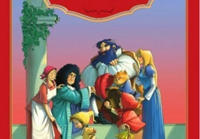 Cele mai frumoase povești | Charles Perrault