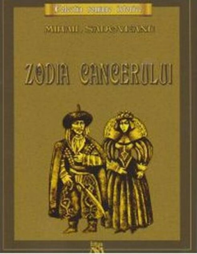 Zodia Cancerului