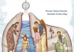 Boboteaza cu Sfântul Vasile