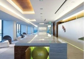 Fall in Love With Office