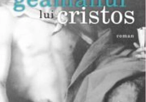 Geamănul lui Cristos