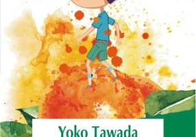 Ultimii copii din Tokio