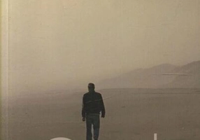 Omul care călătorea singur