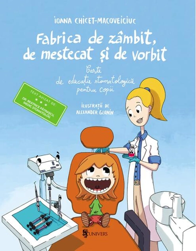 Fabrica de zâmbit, de mestecat și de vorbit
