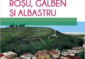 Roșu, galben și albastru