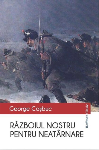 Războiul nostru pentru neatarnare