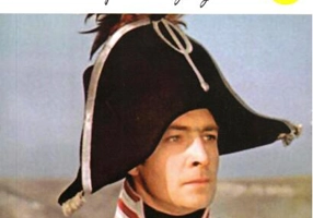 Căpitanul gărzii. Dragostea ulanului (Vol. 3)