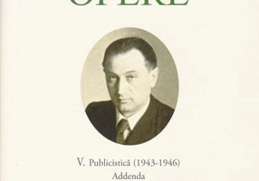Pompiliu Constantinescu. Opere (Vol.V)