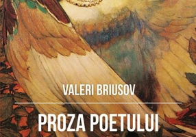 Proza poetului. Nuvele și povestiri
