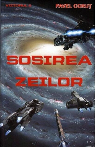 Sosirea zeilor
