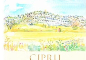 Cipru - Insula Afroditei