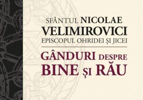 Gânduri despre bine și rău