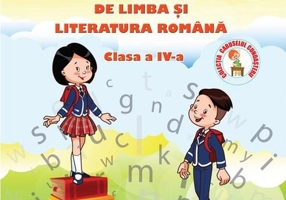 Exerciții de Limba și Literatura Română. Clasa a IV-a