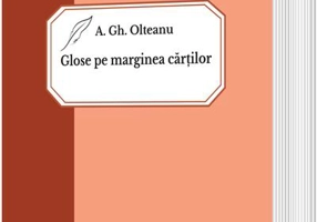 Glose pe marginea cărţilor