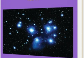 Mesaje de la Maeștrii Ascensionați. O misiune importantă - România (Vol. III)