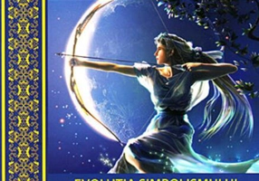 Evoluţia simbolismului. Doctrina secretă (Vol.2)