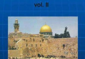 Spiritualitatea Iudaică - vol.II Între trecut şi devenire