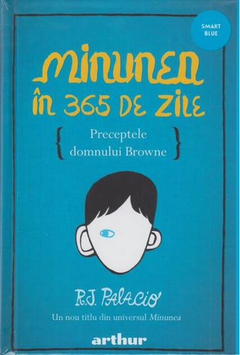 Minunea în 365 de zile - HC