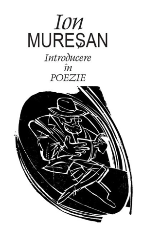 Introducere în poezie