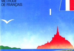 Bonne route! Limba franceză (Vol.1)