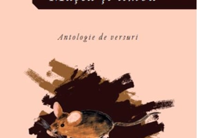 Mușcă-ți limba. Antologie de versuri