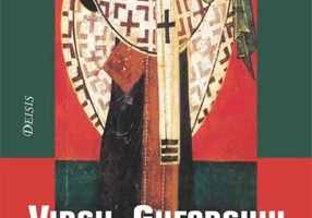 Gură de Aur - atletul lui Hristos