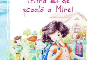 Prima zi de școala a Mirei