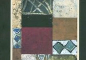 Moartea formei. Eseuri etnologice