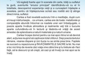 Albinele și înțelepciunea