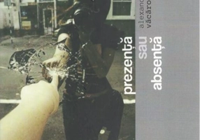 Prezență sau absență