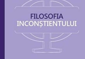 Filosofia inconștientului. ediția a-IV-a