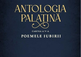 Antologia palatină. Cartea a V-a