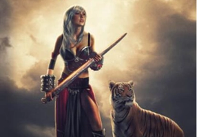 Fiica infernului (cartea întâi). Seria Stringent