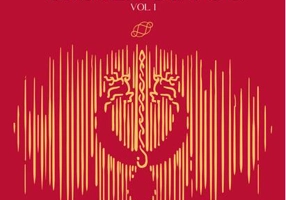 Crucea de foc (Vol. 7)