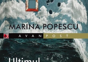 Ultimul nu va stinge lumina