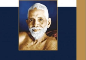 Învăţăturile lui Ramana Maharshi