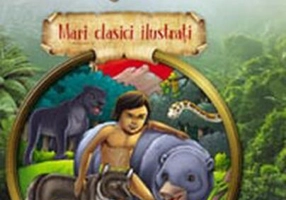 Cartea junglei. Mari clasici ilustrați (repovestire)