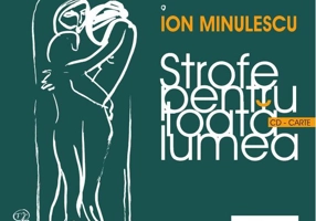 Strofe pentru toată lumea + CD