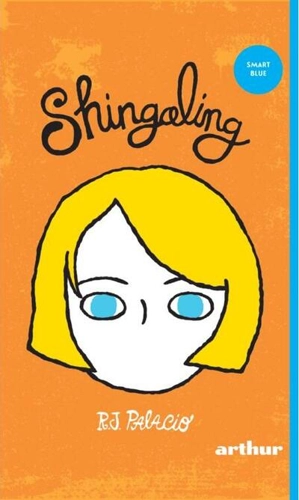 Shingaling