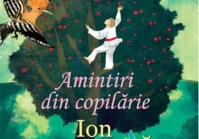 Amintiri din copilărie