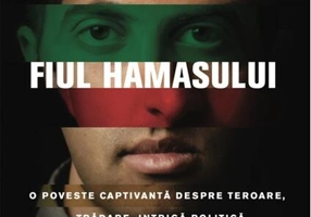 Fiul Hamasului