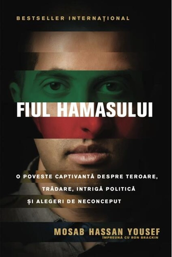 Fiul Hamasului