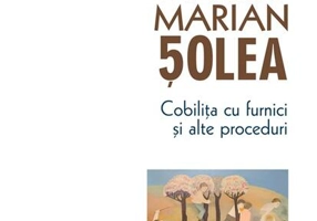 Cobilița cu furnici și alte proceduri