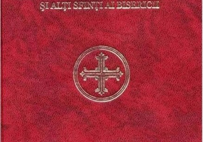 Buchet de paraclise către Preasfânta Născătoarea de Dumnezeu și alți Sfinți ai Bisericii