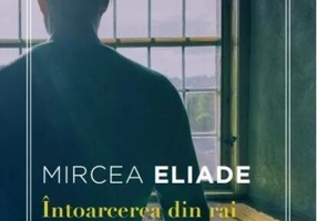 Întoarcerea din rai