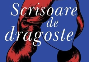 Scrisoare de dragoste