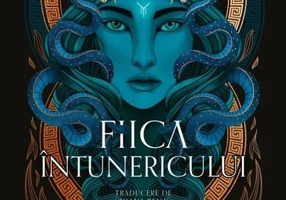 Fiica întunericului (Vol. 1)