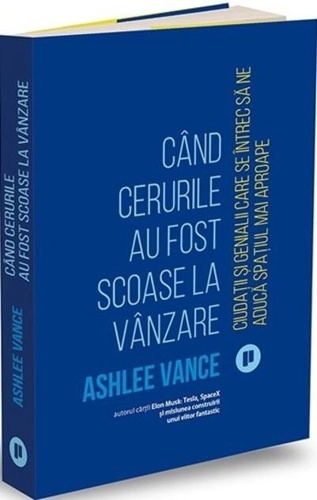 Când cerurile au fost scoase la vânzare