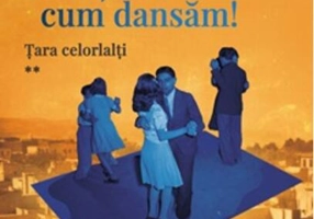 Priviți-ne cum dansăm!